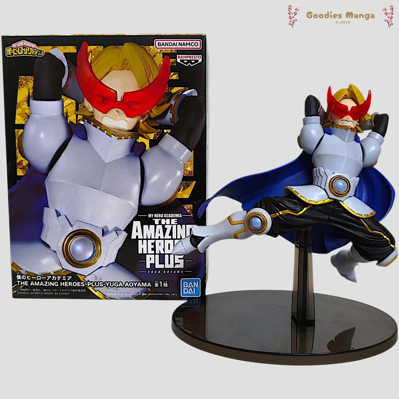 Yuga Aoyama Figure – My Hero Academia – The Amazing Heroes Plus – Banpresto – photo 10